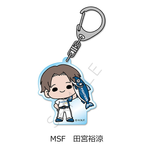 『北海道日本ハムファイターズ』アクリルキーホルダー (しゃけまるつかまえた!) mochocho-SF 田宮裕涼